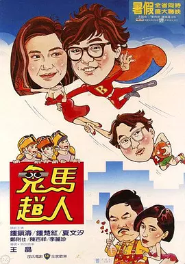 大胸女晃奶gif动态图
